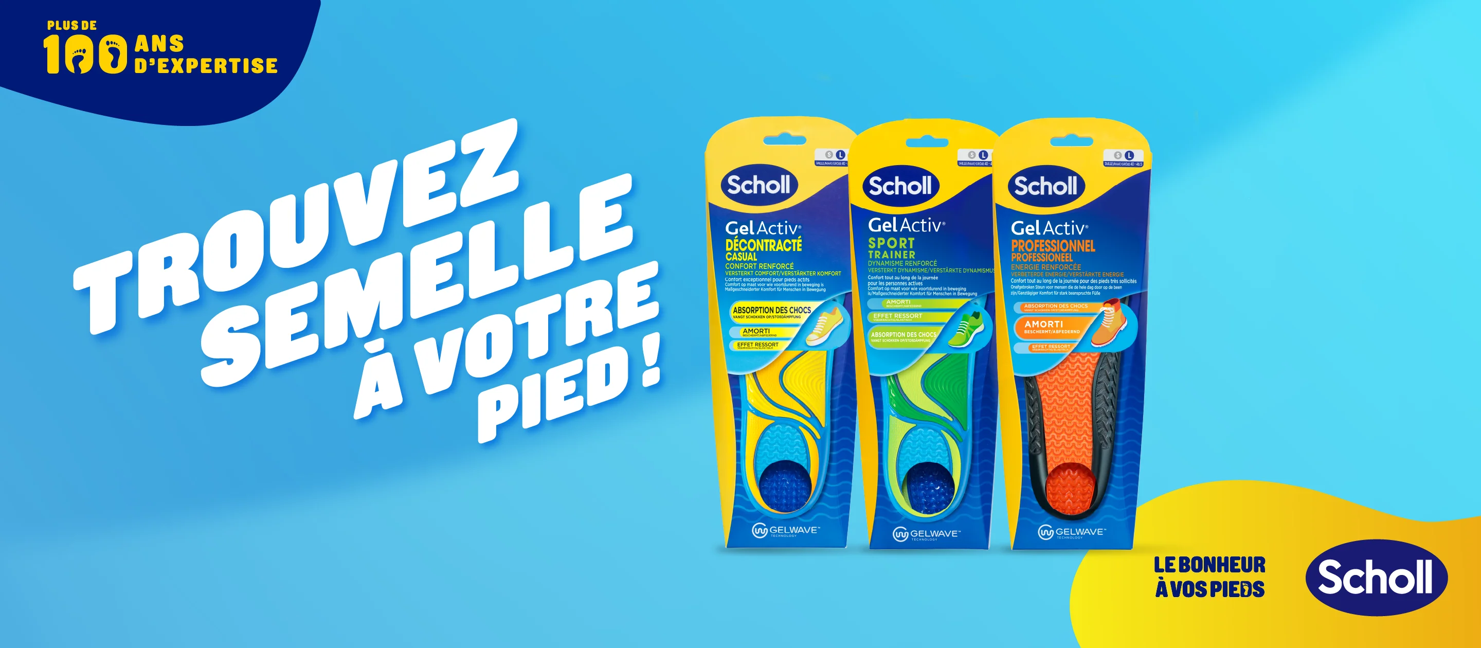 Le confort absolu à chaque pas